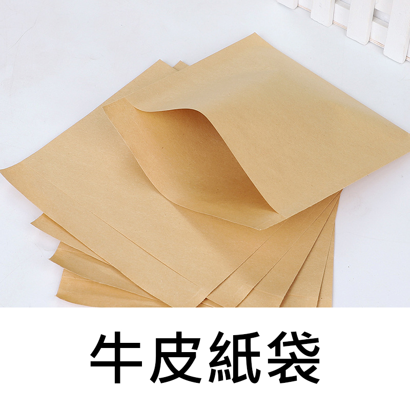 烘焙包裝展示2